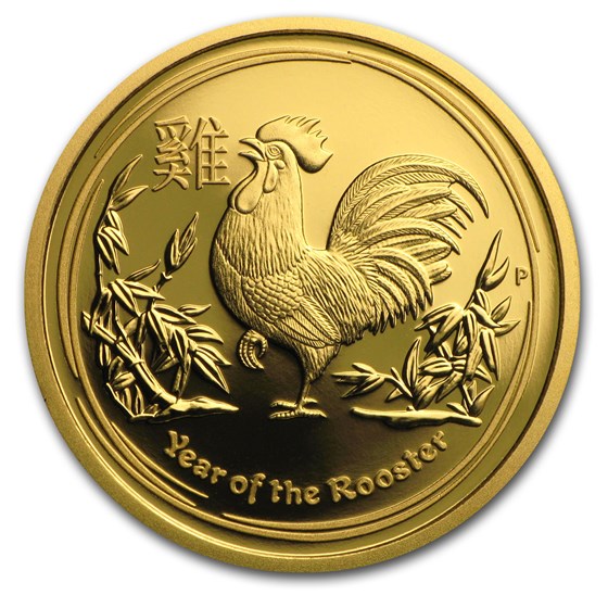 2017 Australia 1/4 oz Gold Lunar Rooster Proof (w/box & COA) 2017 Australia 1/4 oz Gold Lunar Rooster Proof (w/box & COA)